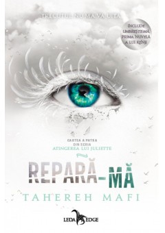 Repara-ma (Atingerea lui..