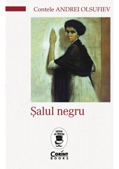 Salul negru