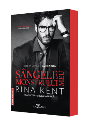 Sangele monstrului meu (prima parte a trilogiei „Monster”)