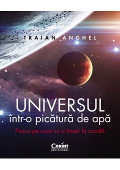 Universul intr-o picatur..