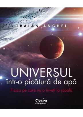 Universul intr-o picatura de apa