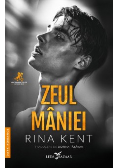 Zeul maniei (al treilea volum al seriei Mostenirea zeilor)