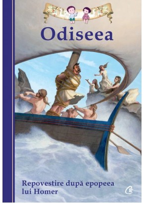 Odiseea