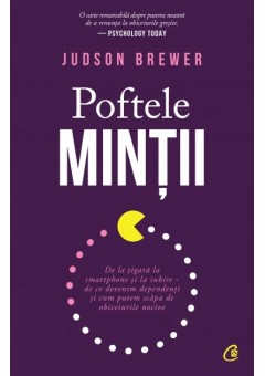 Poftele mintii