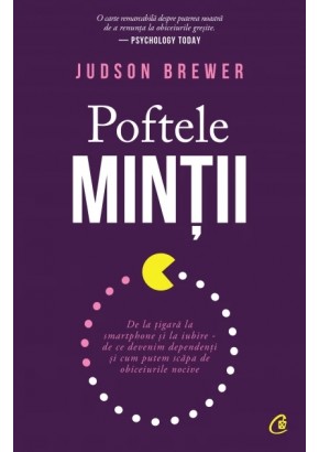 Poftele mintii