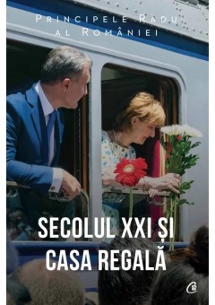 Secolul XXI si Casa Rega..