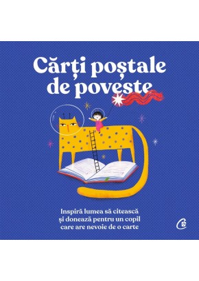 Carti postale de poveste