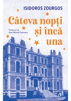 Cateva nopti si inca una