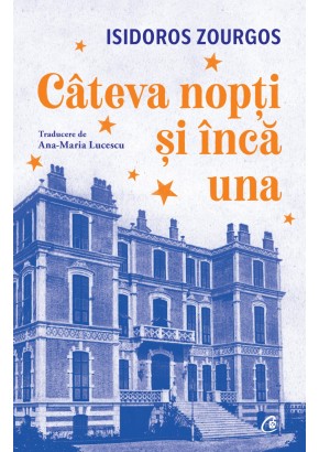 Cateva nopti si inca una