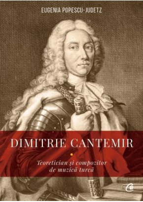 Dimitrie Cantemir