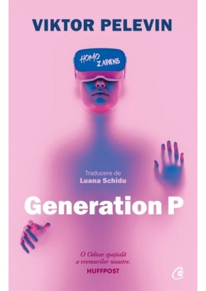 Generation P