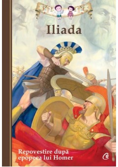 Iliada