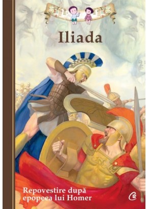 Iliada