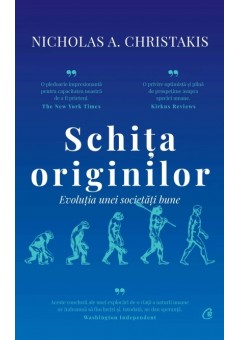 Schita originilor