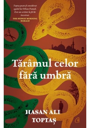 Taramul celor fara umbra