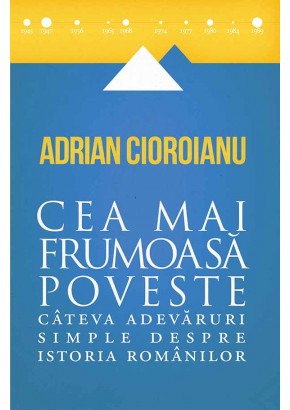 Cea mai frumoasa poveste. Vol. I