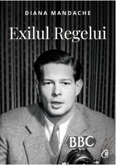 Exilul Regelui