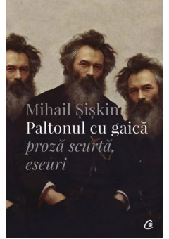 Paltonul cu gaica