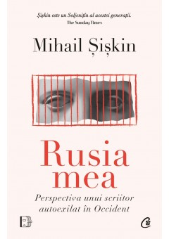 Rusia mea