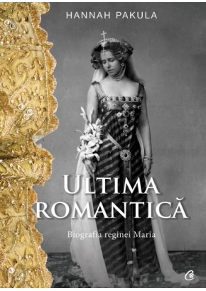 Ultima romantica