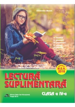 Lectura suplimentara cla..