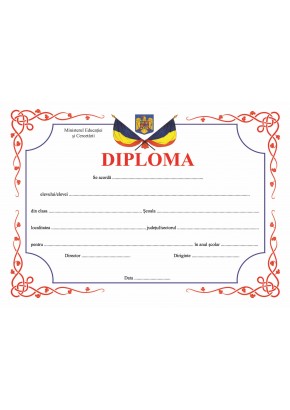 Diploma premiu stema