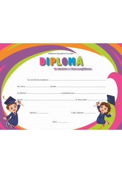 Diploma absolvire clasa pregatitoare elevi absolventi
