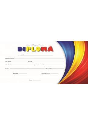 Diploma premiu/mentiune tricolor