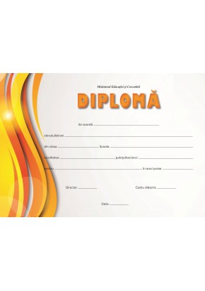 Diploma premiu/mentiune rama galbena