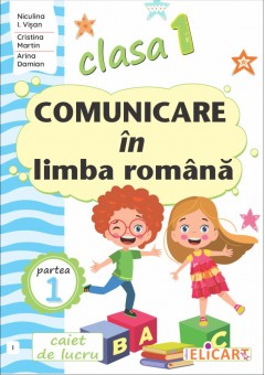 Comunicare in limba romana Clasa I Semestrul I (I) (Dupa manualul ME 2023 editura Intuitext)