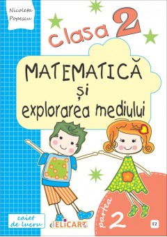 Matematica si explorarea..