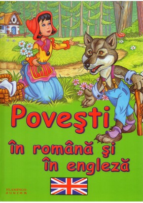 Povesti in romana si in engleza