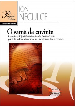 O sama de cuvinte (XII-01)