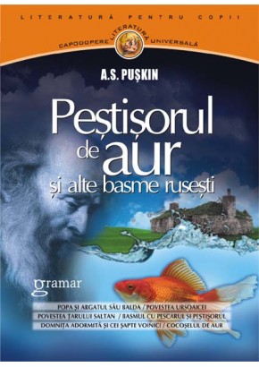 Pestisorul de aur si alte basme rusesti