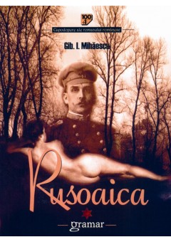 Rusoaica..