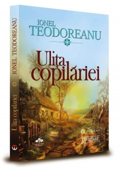 Ulita copilariei