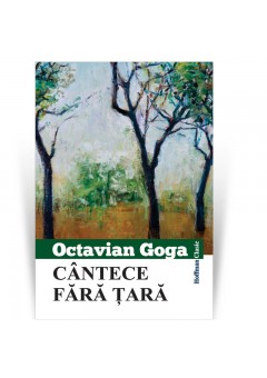 Cantece fara tara