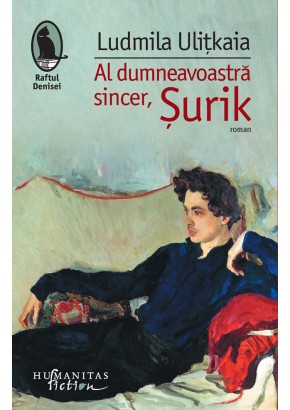 Al dumneavoastra sincer, Surik