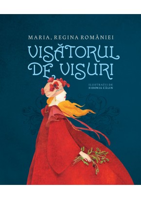 Visatorul de visuri