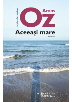 Aceeasi mare..