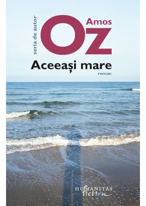 Aceeasi mare