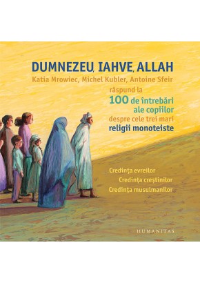 Dumnezeu, Iahve, Alla Dumnezeu, Iahve, Alla