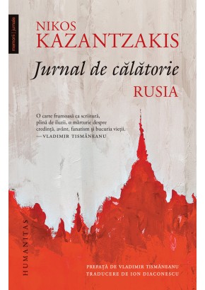 Jurnal de calatorie. Rusia