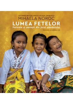 Lumea fetelor