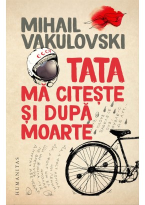 Tata ma citeste si dupa moarte