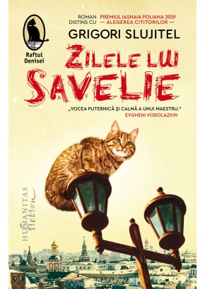 Zilele lui Savelie