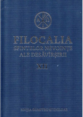 Filocalia XII