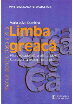 Limba greaca. Manual pen..