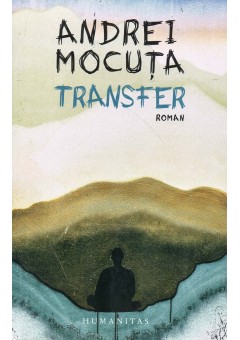 Transfer