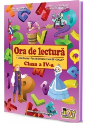 Ora de lectura clasa a IV-a